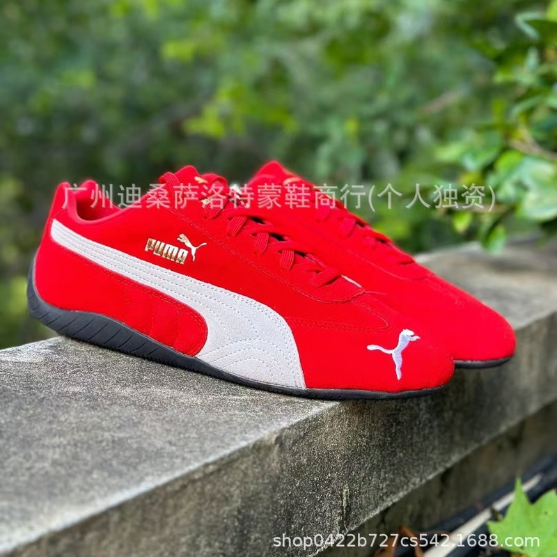莆田純正 PM 道徳トレーニングシューズ共同ブランドオープン YY ロングタンロートップレトロレーシングシューズレディーススポーツカジュアルシューズ|undefined