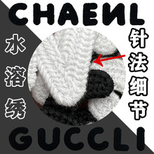 �p���¿�С���Lͬ��ˮ����ĸ�̽����NԴ�^�S��ֱ�N�F؛���������l