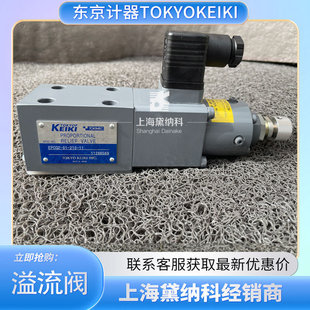 �|��Ӌ��EPCG2-01-210-11�����y�����y ���ע�ܙC/���T�C