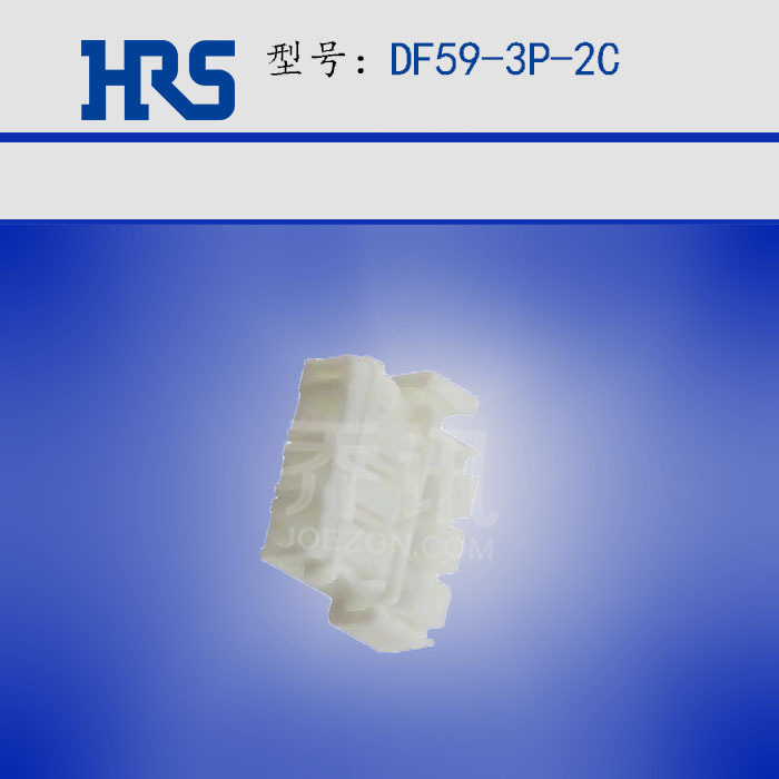 DF59-3P-2C������ɫ3PIN����HRSԭ��2.0��� ���㻦�ֻ�