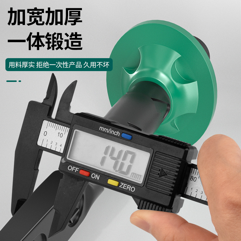 保联石工凿混凝土工具工业钨钢錾子合金凿头水泥劈石器铬钒钢扁铲|undefined