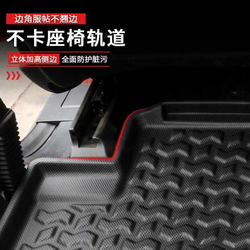 TXR para las alfombrillas de coche Ford F150 alfombrillas impermeables para aves rapaces alfombrillas para pies Floor Mats TPE