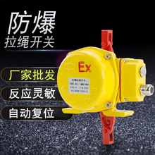 �������K�_�P����ˮ�Ӿ���һ�wʽ�����_�PƤ��ݔ�͙C��ͣ���K�_�P