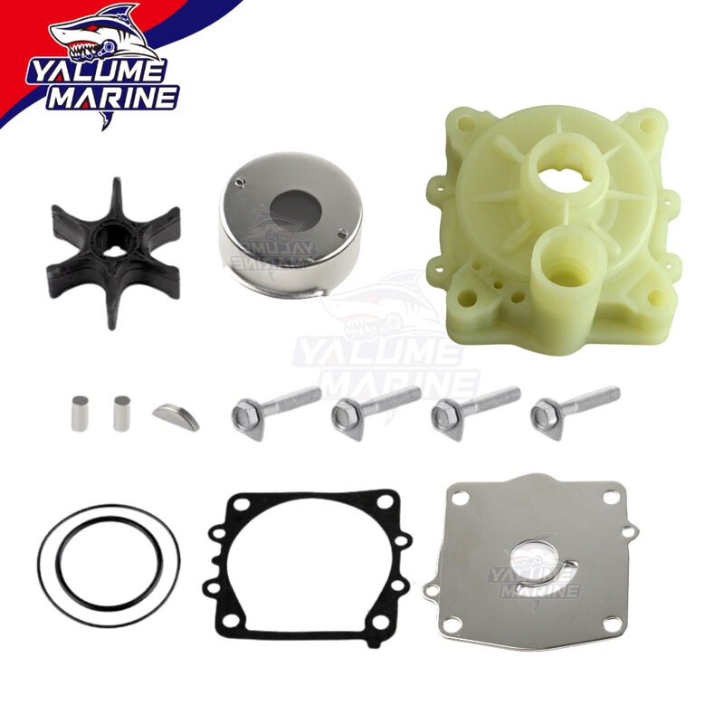 Suitable for Yamaha 2-4-150 200 250 horsepower outboard water pump impeller repair kit 61A-W0078