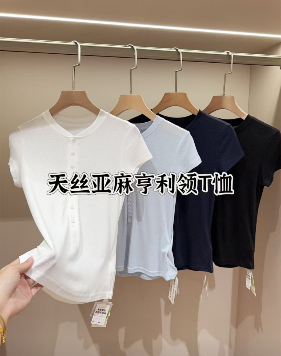 하늘색