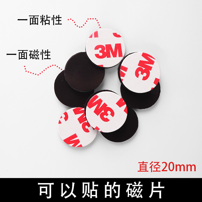热缩片收缩片手工diy材料已打磨0.2/0.3mm半透明纸立体发簪花挂件|undefined