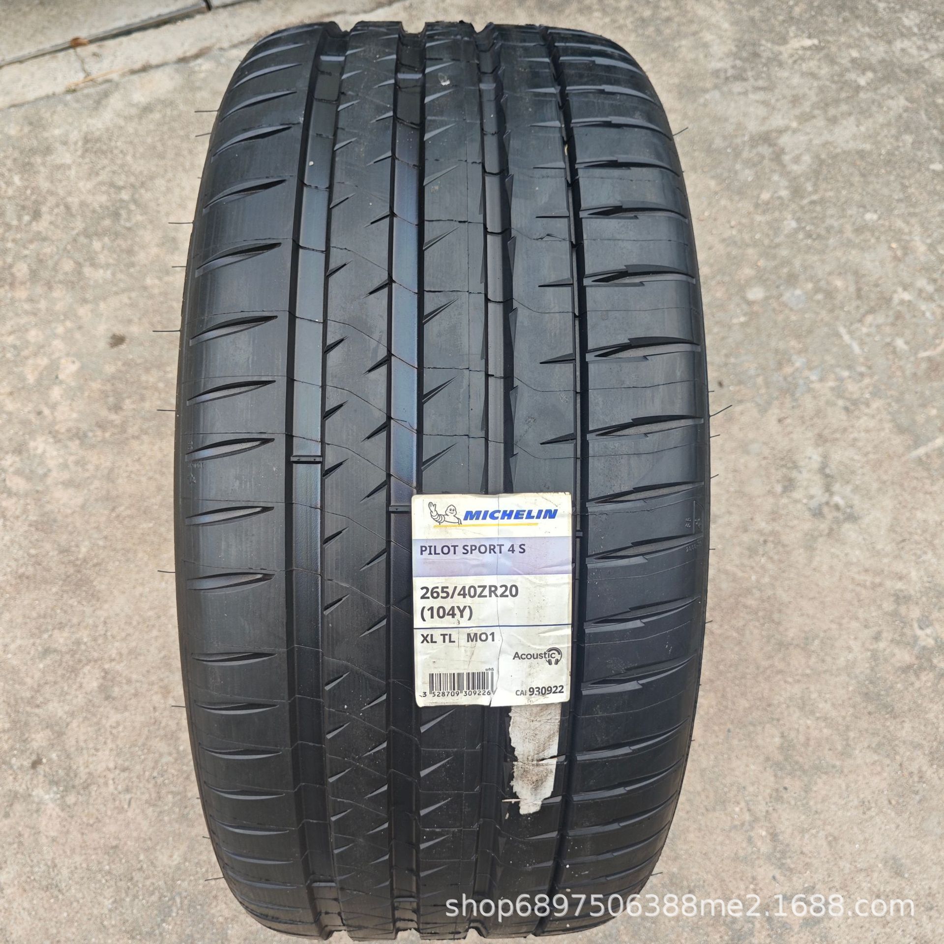 米其林265/40ZR20 PILOT SPORT 4S 104Y XL TL MO1
