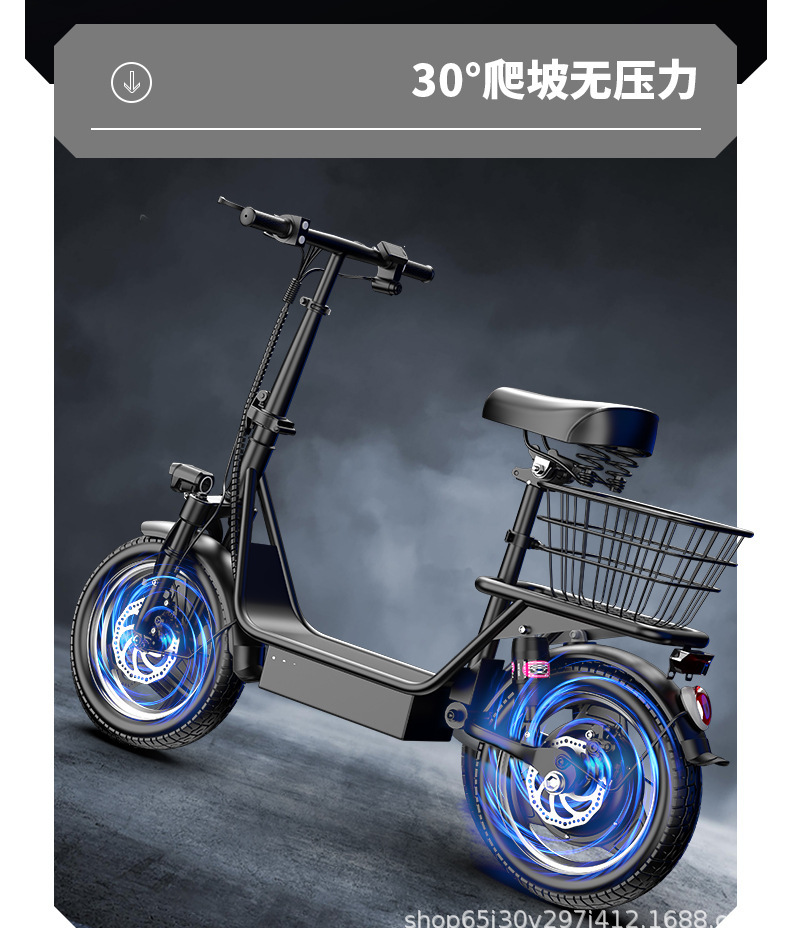 Cross-border bestseller: Directly supplied by manufacturer, 14-inch 500W high-power motor portable foldable electric scooter for grocery shopping
