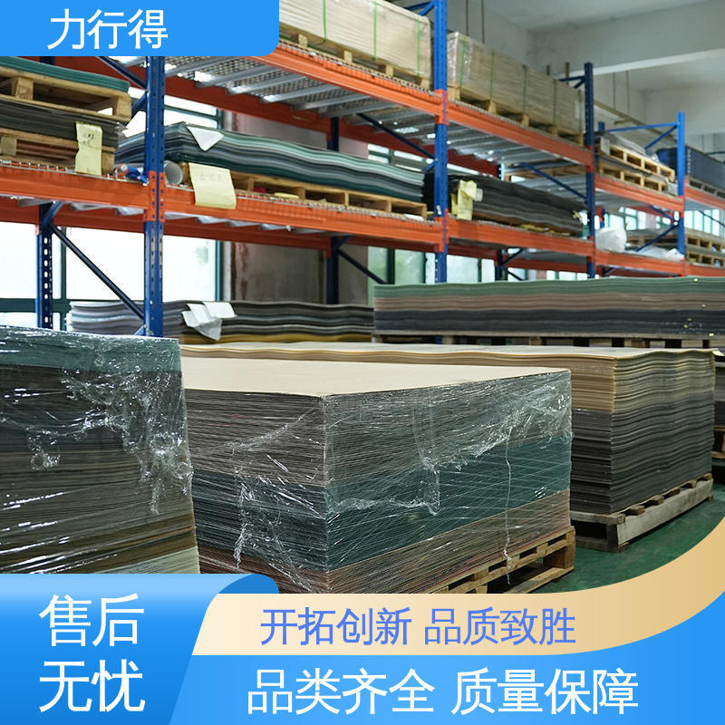 印刷折弯深加工 用途多样 优质选材 亚克力凸面镜 高透明 力行得