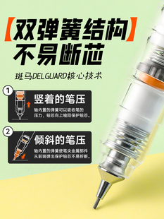 ?���Uо�ձ��Ԅ��U�P0.5С�W�����ה�о0.3�޶��L�D0.7