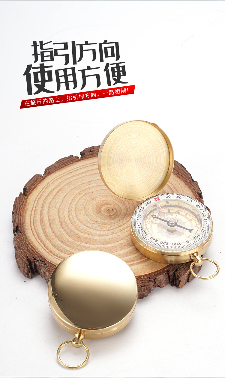 黄铜指南针2_02.jpg