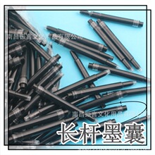 ����ī�� �L�Uī�� ��ɫ䓹P���ī��ī�� ���b���α��