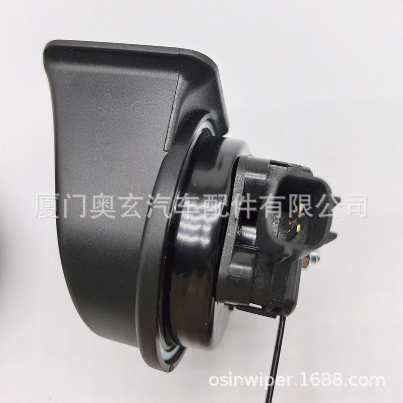Carall Modern Horn Kia Jac Special Car Horn Snail Horn High and Low Tone Waterproof Modified Horn