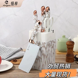 刀具套装;烘焙套装