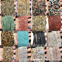 圆管圆柱6*6mm虎眼玉石玛瑙半宝石散珠 柱子串珠diy配件珠批发