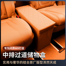 �m��춆���m9����Ѓ���b���������������g�ռ{����܇����Ʒ