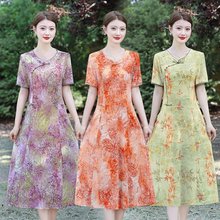 中年女装雪纺短袖连衣裙洋气2025夏装新款中老年妈妈宽松大码裙子