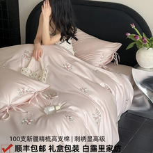 �ÿ��ָ߼����̽�100֧�L�q���ļ��׼��޴��α���ȫ�޺����Y��Ʒ4