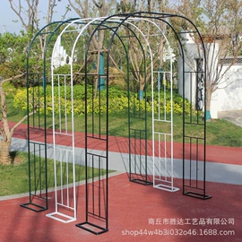 婚礼拱形门;场地布置道具;户外花架