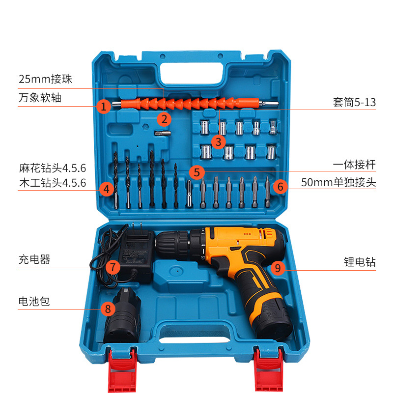 Herramientas para el hogar, juego de destornilladores eléctricos portátiles, puntas de destornillador de precisión multifuncionales, llave de impacto