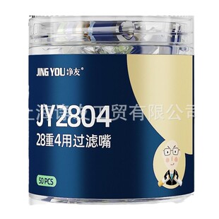 ����28��JY2804�����^�V��һ�����^�V����м������㟟�V��΢��
