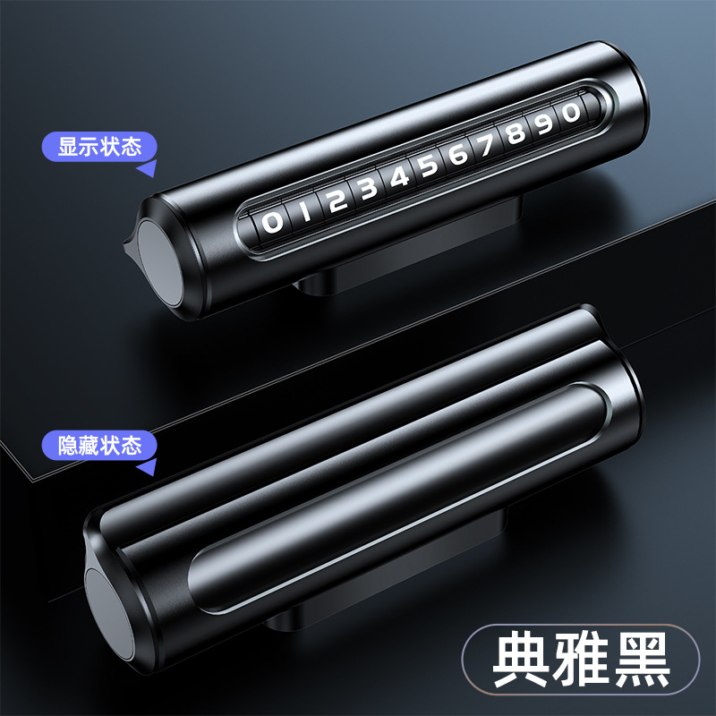 plate roller type – Dingzhi Nömrəli dayanma kartı - q1d-black-with-magnetic-base