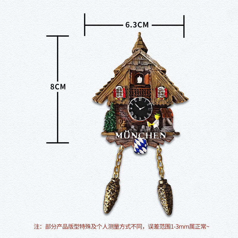 咕咕钟树脂冰箱贴创意立体装饰旅游伴手礼纪念品厂家直销跨境批发|undefined