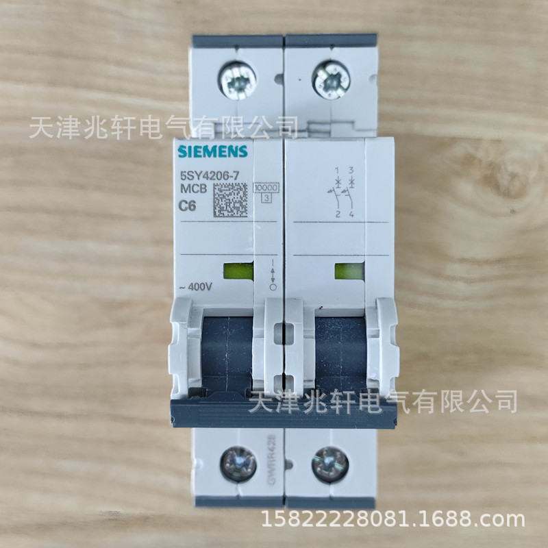西门子5SY4203-7断路器5SY4203-7西门子断路器