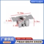 凯迪拉克雪佛兰内衬内盖螺丝