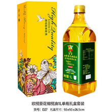 �W���ե�����ϙ���С�Y��1L�Y�жY���bʳ�����ϙ�������