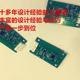 ���I���a�OӋ�|���R�ӟ���·�壬