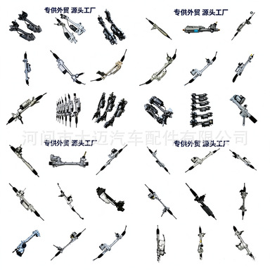 Electronic Steering Gear Is Suitable for Nissan, Renault, Citroën, Hyundai, Bmw, Mazda, Mitsubishi, Porsche, Toyota