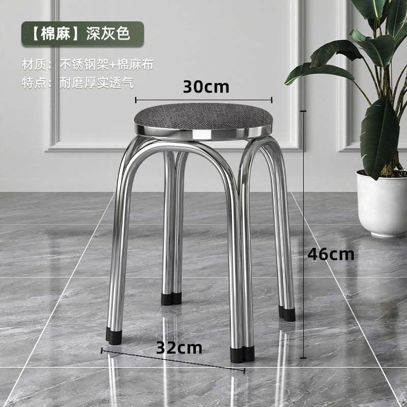 면과 린넨 다크 그레이 [두꺼운 스테인레스 스틸]