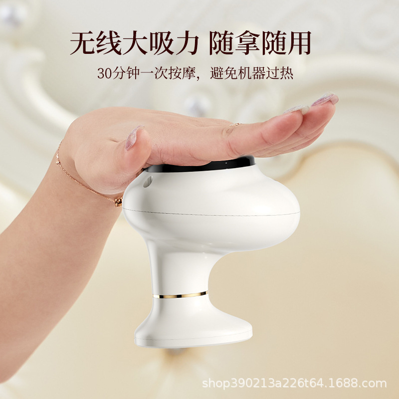 新型電気経絡ブラシマッサージ器腹部充電振動加熱全身通用家庭用電気掻器|undefined