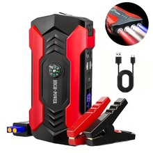 Jump starte应急启动电源汽车电瓶打火器搭电宝12V车载应急启动器