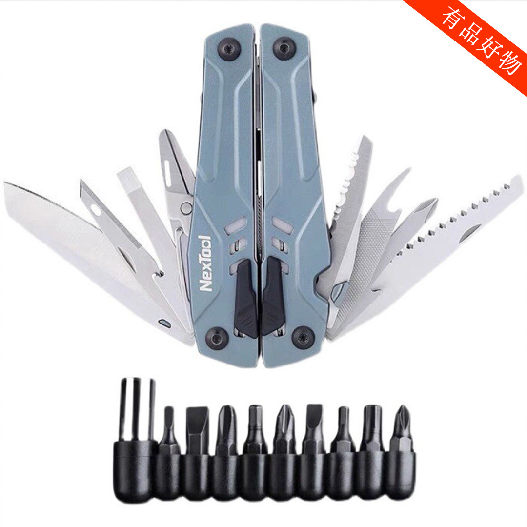 Nextool纳拓水手多功能工具钳户外折叠刀组合工具露营便携式钳子