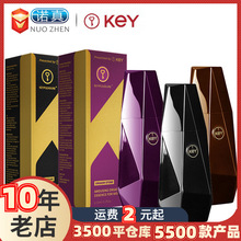 KEY能量石系列女性快感液男用劲能喷雾菁萃精油15ml男用喷剂