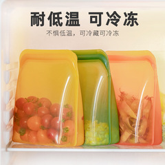 食品級シリカゲル鮮度保持袋食品分注自封袋スープ冷凍食品収納袋密封袋メーカー