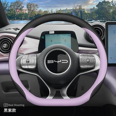 Dolphin Honor Edition Four-Season Universal Steering wheel cover - special-for-dolphins-black-and-purple-default