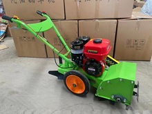 江苏碎草除草还田机四冲程自走式手推割草机小型家用汽油碎草机草