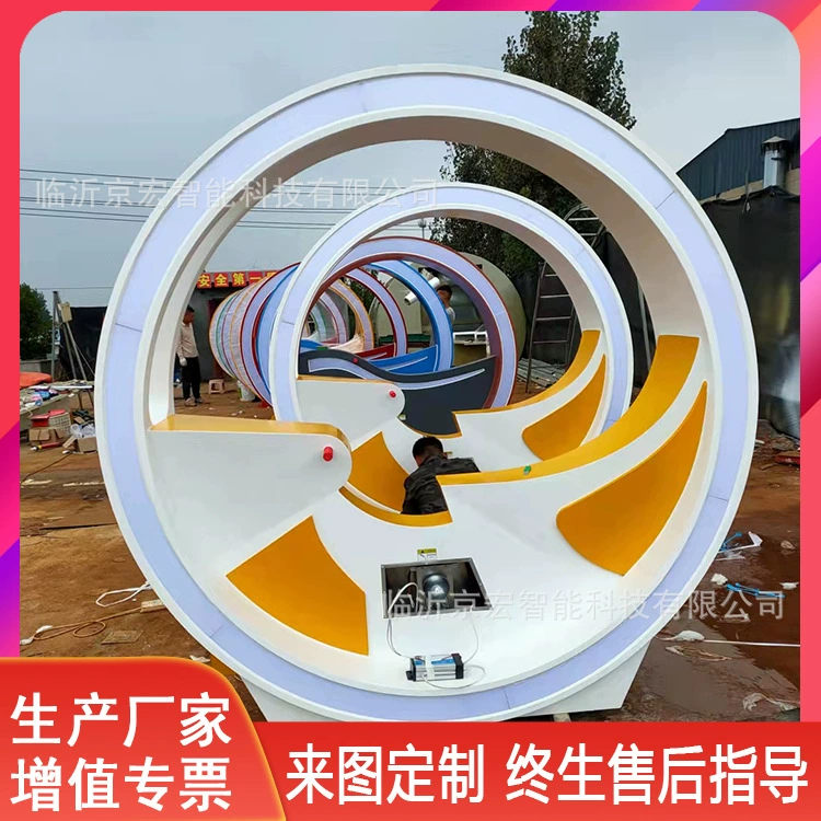 Интернет знаменитости динамический велосипед фонтан велосипед Интерактивные развлечения объекты живописное место открытый световой педаль без питания оборудование