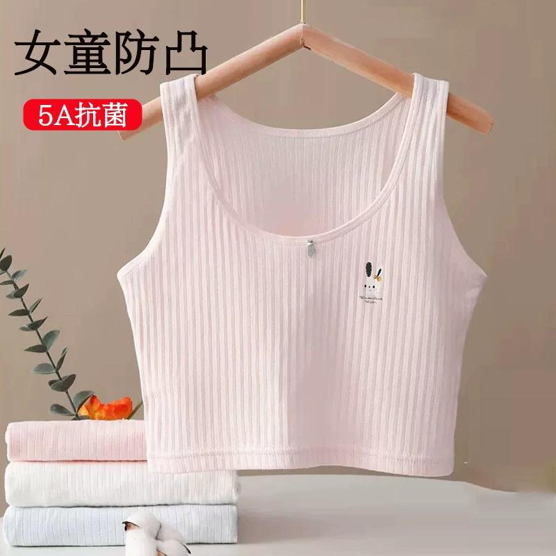 Белье для девочек, спортивный топ, класс А, антибактериальный, защита от натирания, для периода развития, бюстгальтер для учениц средней школы, спортивный, дышащий