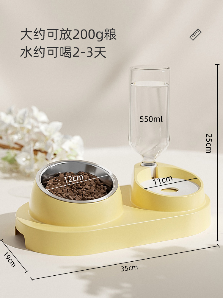 Tazón para gatos, doble tazón para gatos, tazón de agua para gatos, tazón de alimentación para gatos, tazón de boca inclinada para proteger la columna cervical, tazón de arroz para perros, tazón para perros, mascota Wang Jin