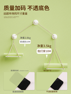 ������ճ��ˮ�������ⷿ����������ҷ��g�ڼ��ɲ�ϴ�����b��N