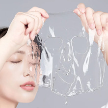 胶原蛋白果冻水晶面膜正品补水保湿烟酰胺玻尿酸人皮面膜紧致修复