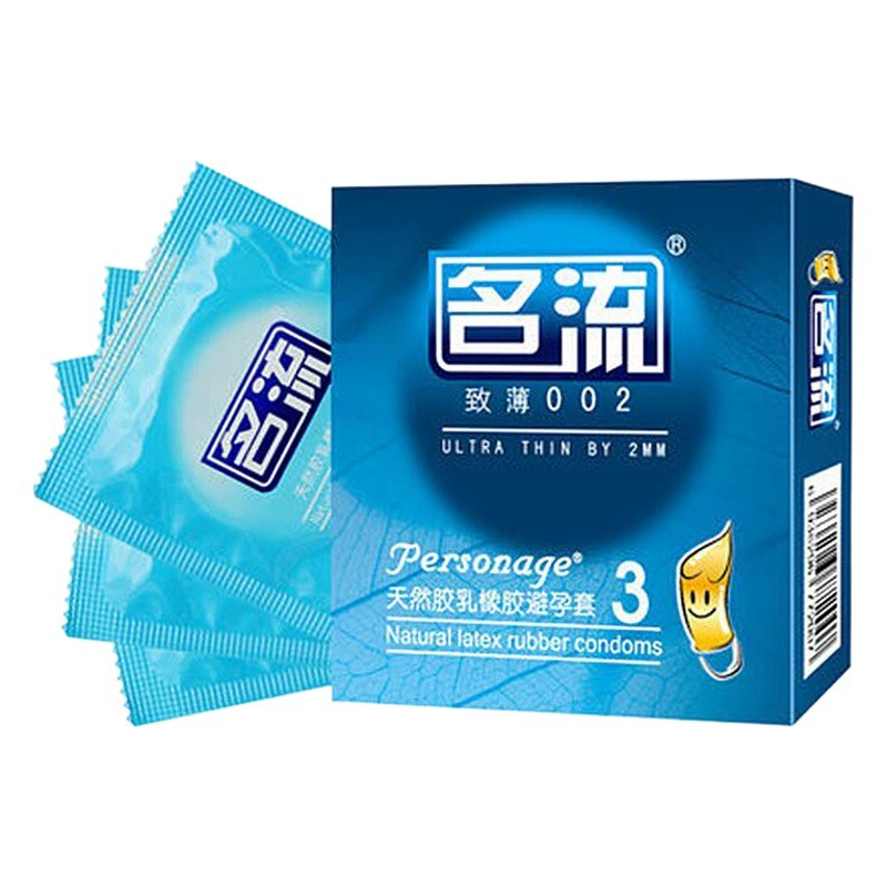 Презервативы знаменитостей 3 упаковки ледяных гранул термочувствительной поверхности Гостиничные презервативы Секс для взрослых Продукты секса для планирования семьи