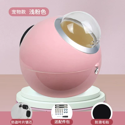 Table Bell Battery Bicycle Backrest – Electric car tail box - light-powder-elf-tail-box-pet-vent-pet-trunk