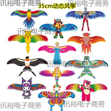 �¿ͯ�ӑB�~���L�~���l�ֳ��~���L�~���~�����ؔ�����S������