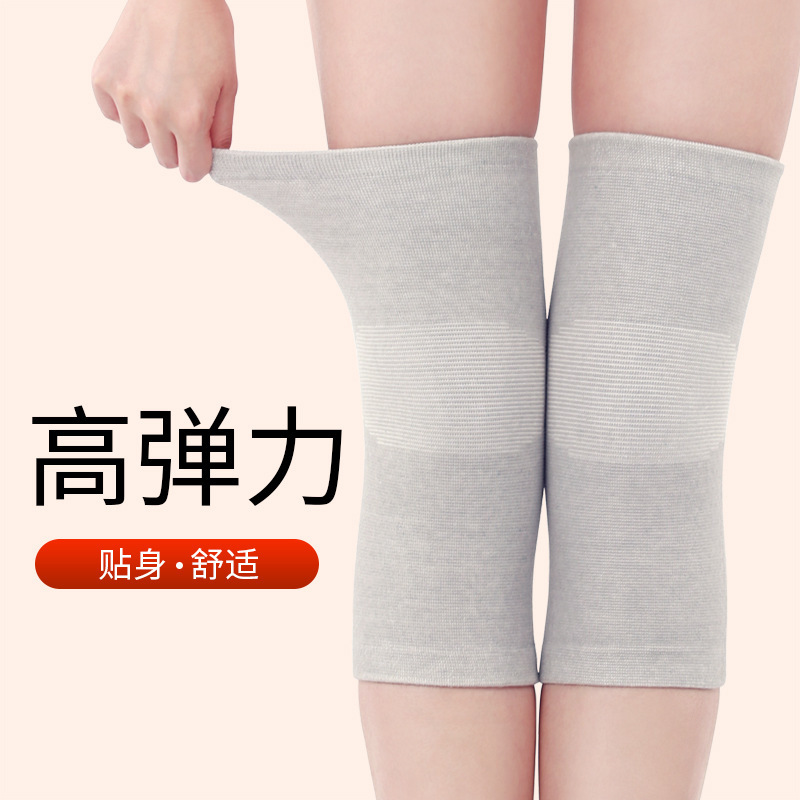 冷えた老足や膝関節を温める膝パッド、男女兼用、高齢者向けの防寒、厚手の防寒専用シース、インナー着用用|undefined