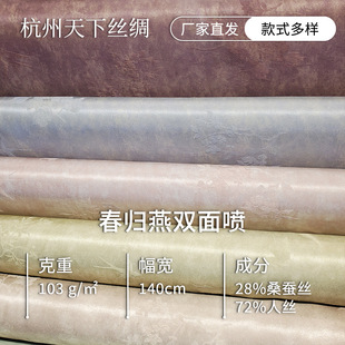 ���w���p�懊�I���Ứ���Ϲ��L�R��ȹ���۝h�����L�B��ȹ���b����
